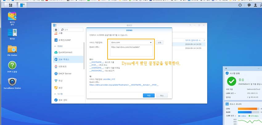 다운로드 (10).jpg