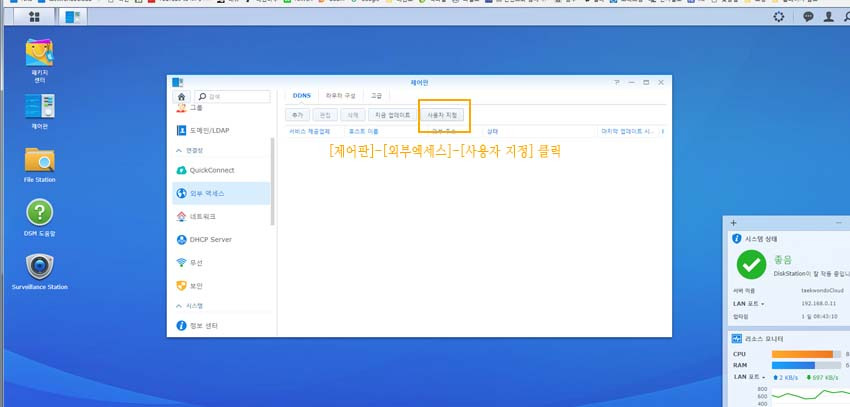 다운로드 (9).jpg