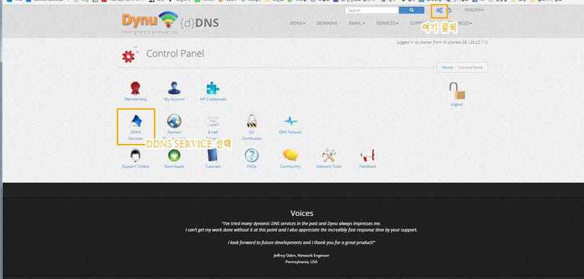 다운로드 (3).jpg